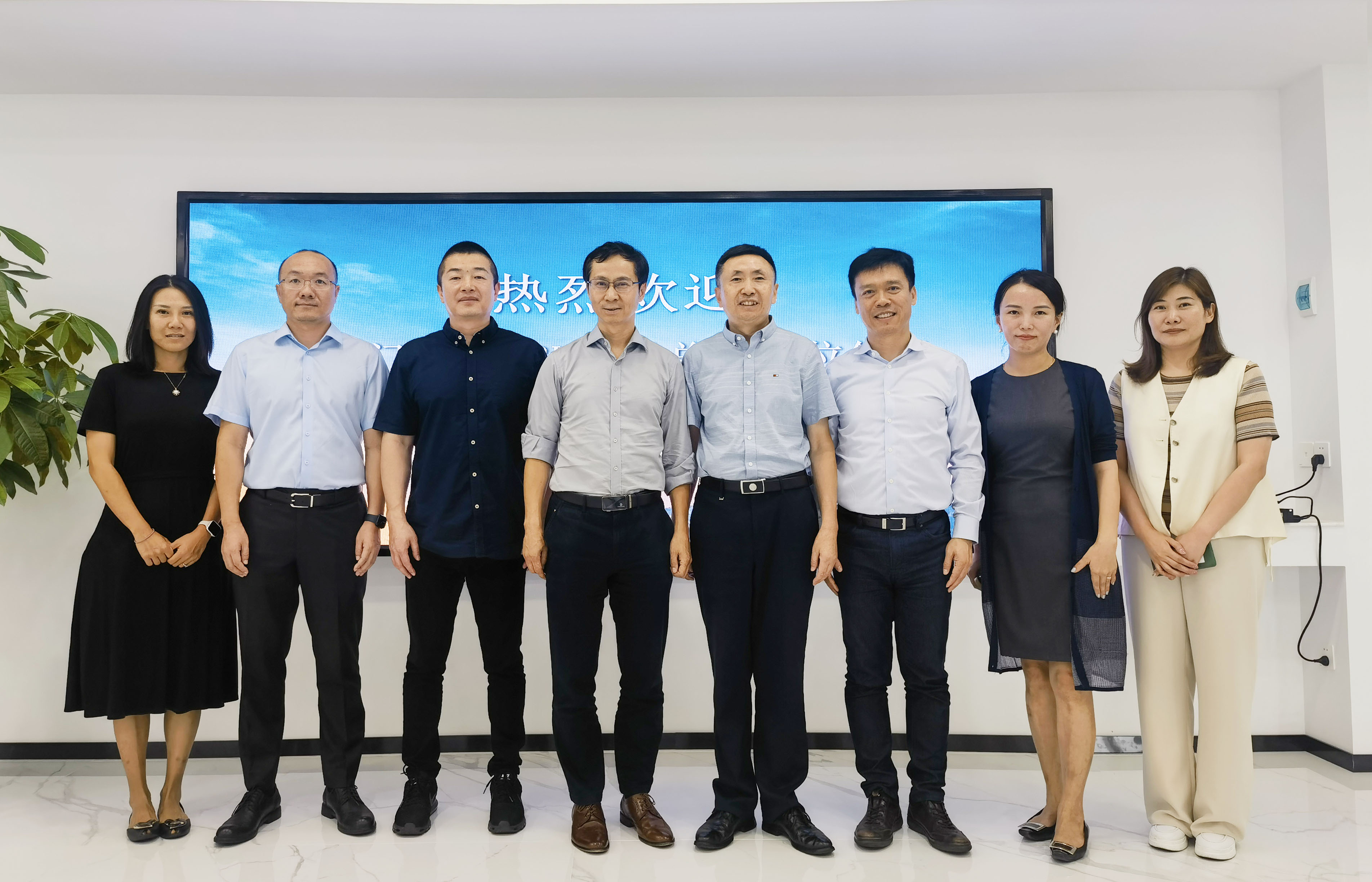 太阳成集团tyc234cc数字化工业集团MC BU总经理李雷先生一行 莅临北京进步公司